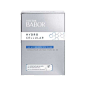 博士BABOR Hydro Cellular 3D Hydro Gel眼霜kühlenden10分钟-Express-Augenpads#婴儿#pflege#面膜#beautykaufhaus