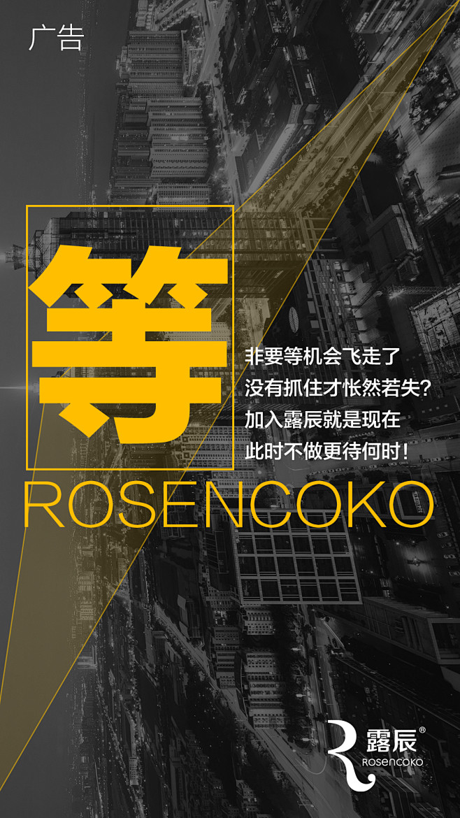 投以木瓜文化传媒有限公司微信号iMOMO...