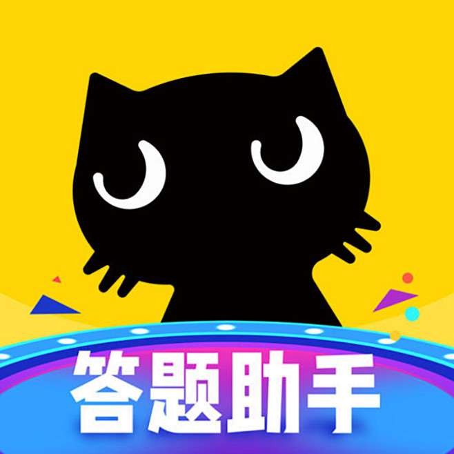 唔哩【图标 APP LOGO ICON】...