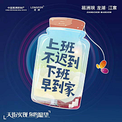快乐不快乐1030采集到系列