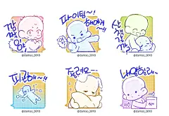 绘画素材参考|Q版人物可爱表情包模板 - 小红书