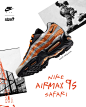 size? x Nike Air Max 95 「Safari」联名发售