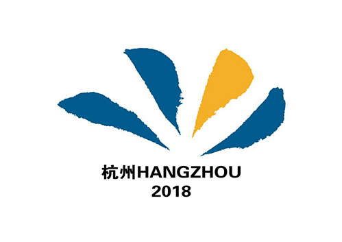 2018国际泳联世界短池游泳锦标赛会徽finashortcourseworld