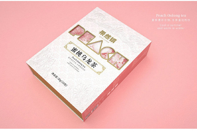 @设计个logo 的个人主页 - 微博