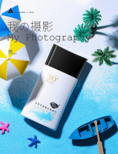 王图思瑞采集到纯露