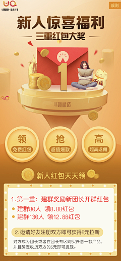 樊猛劲采集到樊猛劲的原创画板