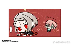 @浦林浦林布丁狗 的个人主页 - 微博