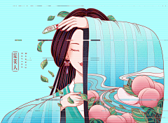 薄眠ya采集到包装