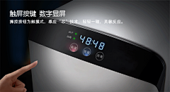 free~boy采集到生活产品