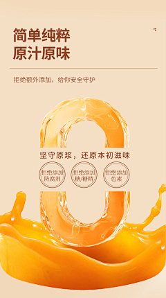 我心归处丶WF采集到主图
