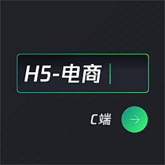 冯嘉Official采集到H5_电商