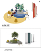 公共休闲空间的7种办公形态