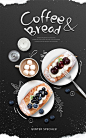 水果派 咖啡甜点 黑色背景 美食海报设计PSD01