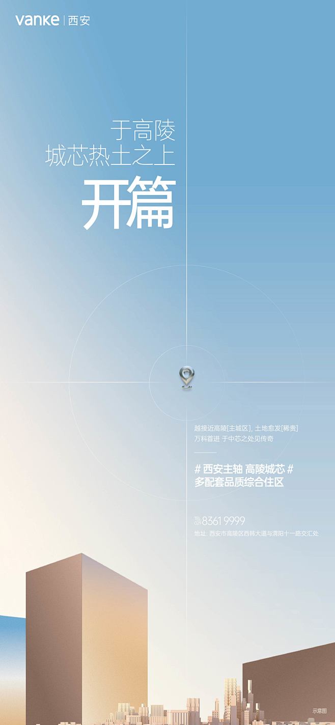 @到此为止′Here，∈点击进入主页，地...