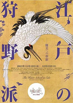 大作搜索