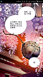 来自相册