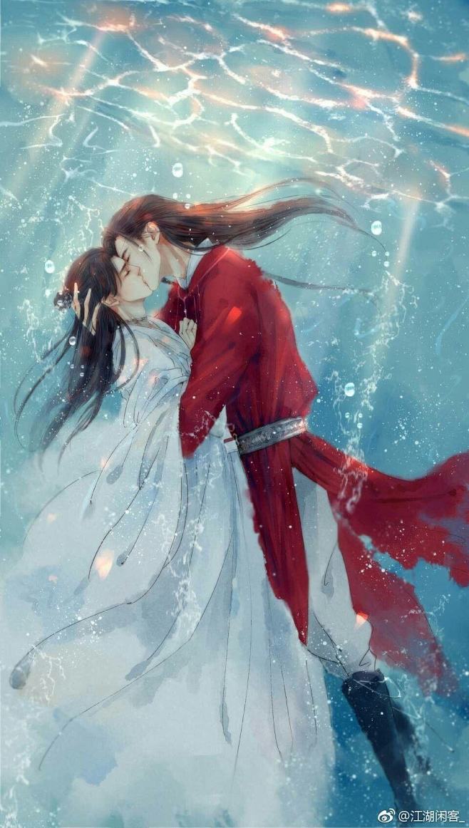 〔 天官赐福〕江湖闲客 绘