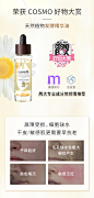 Florena植萃酵母抗氧赋活精华油紧致修护抗初老护肤敏感肌小金油-tmall.hk天猫国际