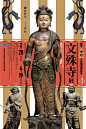 海报-02