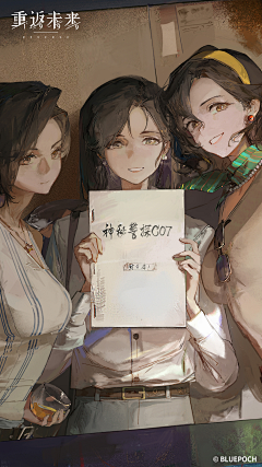 Eta_UMa采集到[图集]重返未来1999