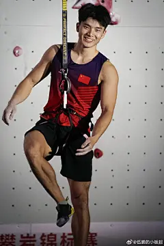 @伍鹏-wp #行走的荷尔蒙 #伍鹏 #伍鹏攀岩 #伍鹏超帅 #伍鹏是少年感的具象化 #伍鹏眼神杀 #伍鹏壁纸 #伍鹏漫画少年 - 小红书