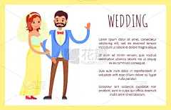 婚礼,绘画插图,新娘,矢量,新郎,丈夫,事件,贺卡,背景分离