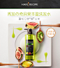 Hair Recipe秀发食谱奇异果控油丰盈无硅油去屑洗发水530ml正品-tmall.hk天猫国际