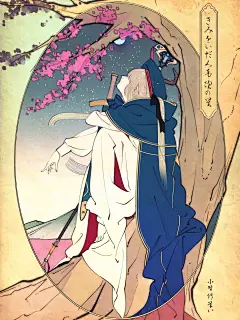 别致浮世绘线条优雅 极具时尚感 - 小红书