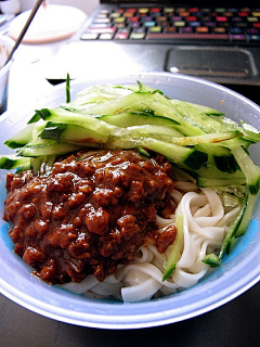 honghui采集到当吃货邂逅美食——烹，面