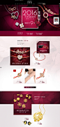 首页-点睛品旗舰店-天猫Tmall.com