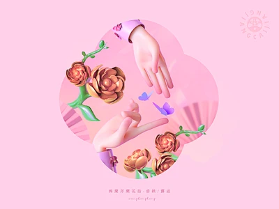 兰花指 144-花瓣网