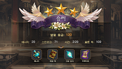 urgikes采集到【UI】对战&结算&赛车界面