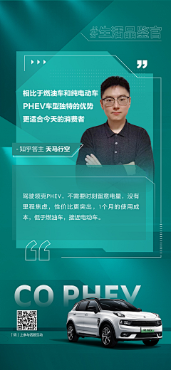 AIGC-美学探索采集到走心海报