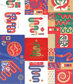 2025蛇年新年春节高级国潮抽象插画AI矢量素材41012Q-淘宝网