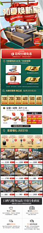 中式实木沙发组合简约木加布可拆洗床客厅家具贵妃转角经济型套装-tmall.com天猫