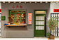 8090年代复古店铺饭店火锅店壁纸怀旧小卖部网红拍照摄影店墙纸