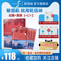 某设计搬运工采集到谢小雨2020作品
