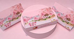 我是阿鑫啊!采集到轻包装