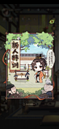 Screenshot_20230727_080152_com