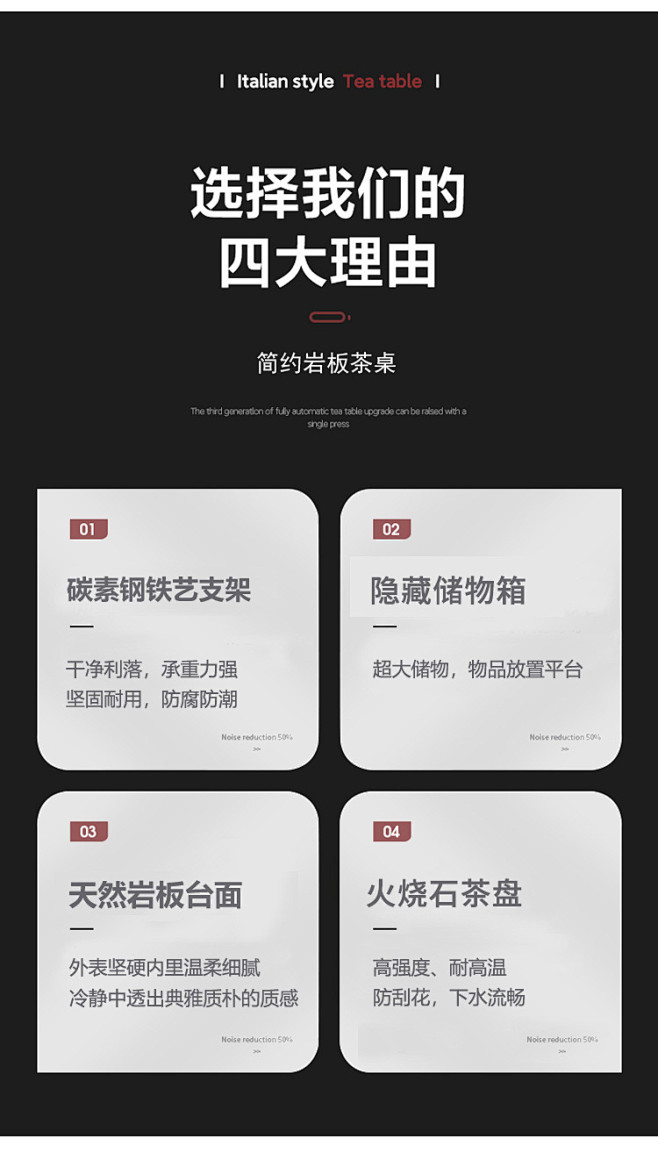 岩板阳台小茶几桌椅组合轻奢火烧石茶台泡茶...