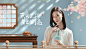 云馨旗舰店  https://detail.tmall.com/item.htm?id=612174826476