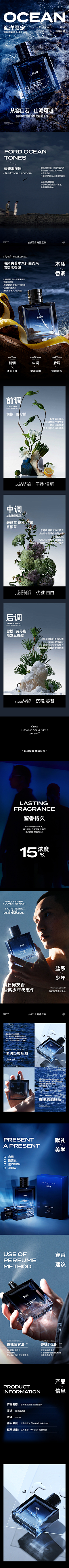 用户XFlmhImY采集到设计作品集合