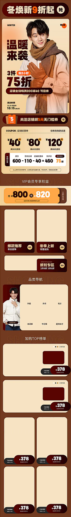 用户La7bvvUn采集到待归类采集