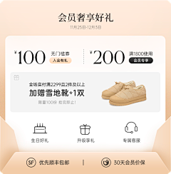 舞蝶1111采集到1服饰