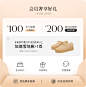 73hours旗舰店