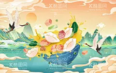 国潮美食  - 源文件下载【酷图网】国潮美食,炸串,烤串,烧烤,麻辣烫,炸串小铺,国潮招牌,国潮门头,国潮店招,国潮人物,国潮海报,国潮宣传单,美食海报,店招,店铺招牌,门头,招牌,广告牌,网红店招,小吃招牌,炸串海报,炸串招牌,烤串海报,烧烤宣传单,烧烤海报,烧烤店招,烧烤门头,烧烤招牌,烧烤广告牌