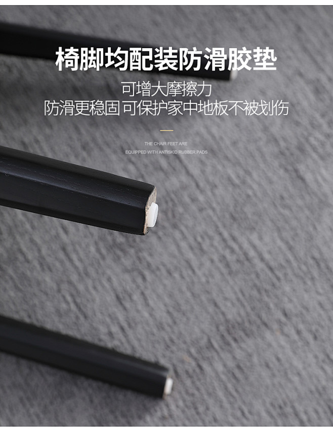 歌思宝北欧实木餐椅现代简约凳子靠背软包椅...