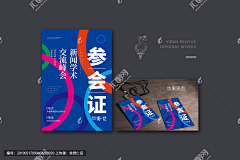 YYYYK采集到kv