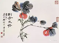 国画传奇之十六：张大千的“五绝三戒十女人”