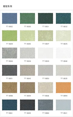 北欧风格ins纯色无纺布墙纸 现代简约莫兰迪色卧室背景墙防水壁纸-淘宝网